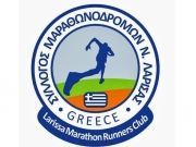 Αγώνας Fun Run, 3 χιλιομέτρων