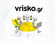 Το vrisko.gr σε συνεργασία με το eleftheria.gr προβάλει τους Λαρισαίους επαγγελματίες στον τόπο τους