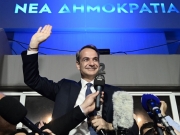 Μητσοτάκης: Είμαι πρωθυπουργός όλων των Ελλήνων