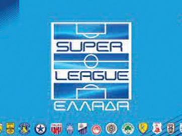 Η κλήρωση της Super League