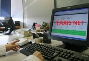 Πέντε νέες υπηρεσίες από το TAXISnet