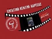 Μήνες κινητοποιήσεων, Μάιος και Ιούνιος