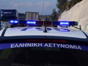 Εντόπισε κρυφό καταγραφικό ήχου στο σπίτι της