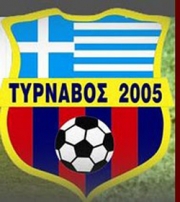 Το μυαλό στην κλήρωση της Football League