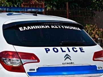 Τρεις συλλήψεις για 3 κιλά ηρωίνης