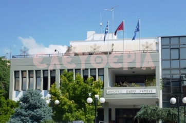 Την Παρασκευή στο Ωδείο Λάρισας η ορκωμοσία της νέας περιφερειακής αρχής