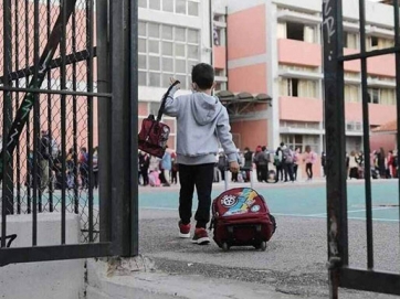 Eριξαν ποντικοφάρμακο  στο νερό συμμαθητή τους