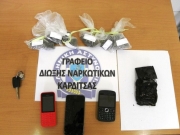 Συνελήφθησαν για κατοχή ηρωίνης