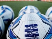 Οριστικά στις 12/9  αρχίζει η Super League