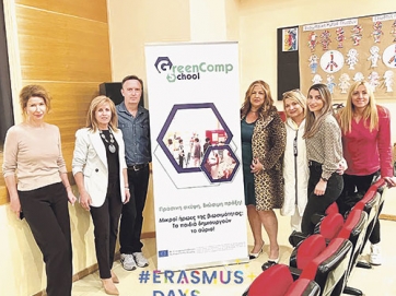 Τα «Erasmus» ενισχύουν την ευρωπαϊκή ταυτότητα