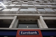 Αλλαγές στη διοίκηση της Eurobank