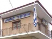 Πράσινο φως για προσλήψεις