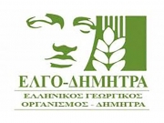 Εως τέλος Ιουνίου οι εγγραφές  στις Αγροτικές  Επαγγελματικές Σχολές