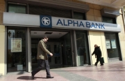 ALPHA BANK: Νέες συνεργασίες Συμβολαιακής Επιχειρηματικότητας