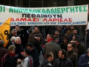 «Μπλόκο» αγροτών στο κέντρο της Αθήνας