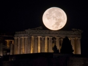 Ελεύθερη είσοδος σε αρχαιολογικούς χώρους και μουσεία