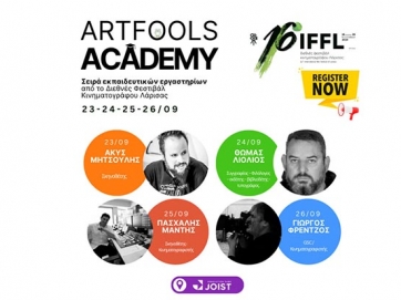 Στην τελική ευθεία για το «Artfools Academy»