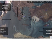 Χαμηλή ποιότητα αέρα  σε Ελλάδα - Αν. Μεσόγειο