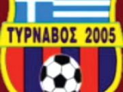 «Κληρώνει» για Τύρναβο 2005, Οικονόμο και Δωτιέα