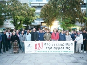 Ζητούν ενισχύσεις  για να επιβιώσουν