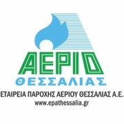 Σεμινάριο της ΕΠΑ Θεσσαλίας στην Πυροσβεστική