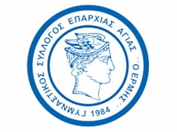 Ορθιος στην Καβάλα ο Ερμής Αγιάς