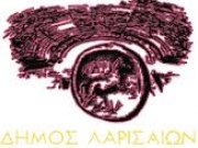 Καταγγέλλει τον Δ. Λαρισαίων για ΜΚΟ και ΚΟΙΝΣΕΠ