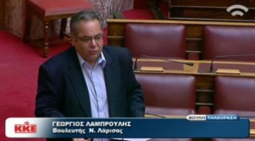 Γ. Λαμπρούλης: «Ως πότε δίχως νέο κτίριο το Εργατικό Κέντρο;»