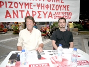 «Στέλνουμε μήνυμα εξόδου από την Ε.Ε.»