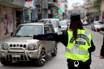 Ερωτηματολόγια για τη μελέτη αστικής κινητικότητας