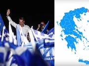 Θρίαμβος ΝΔ με 40,81% και 20 μονάδες διαφορά από ΣΥΡΙΖΑ