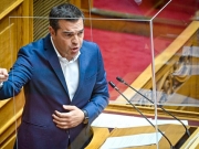 Τσίπρας: Στη Βουλή τα έγγραφα διαπραγμάτευσης Δημοσίου - ΤΡΑΙΝΟΣΕ