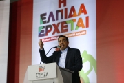 «Ζητώ καθαρή εντολή»!