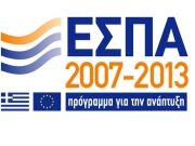 Ημερίδα στο Δήμο Ρ. Φεραίου για τα νέα προγράμματα ΕΣΠΑ