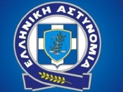 Εισακτέοι παιδιά αστυνομικών