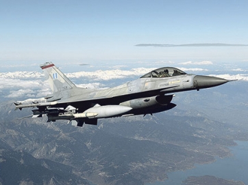 Μαχητικό F-16 από τη Λάρισα κατέπεσε στο Αιγαίο