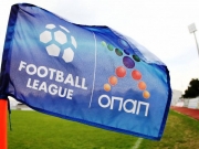 Σε αναμονή της Super League βρίσκεται η Football League