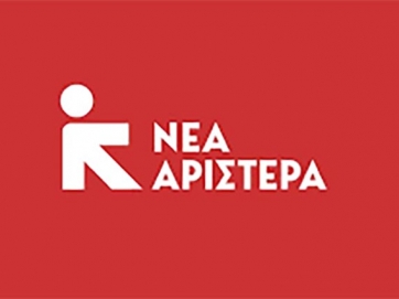 «Διαφάνεια στον ΟΠΕΚΕΠΕ»