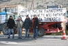 Μείναμε στα χωριά και στα χωράφια. Μην καταδικάζετε την επιλογή μας…