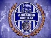 Νίκη του Απόλλωνα στη Φιλιππιάδα