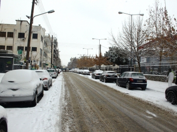 Αλμυρά ποτάμια