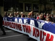 Και οι εργαζόμενοι στους δήμους στη 48ωρη απεργία της ΑΔΕΔΥ