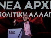 Το μαξιλάρι των 37 δισ.  το αφήσαμε στον λαό, όχι την ΝΔ