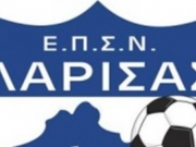 Η 2η φάση της σχολής UEFA A στη Λάρισα