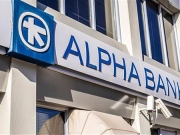 Alpha Bank: Συμφώνησαν σε επιχειρησιακή σύμβαση