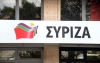 Αργούν ακόμα στο ΣΥΡΙΖΑ…