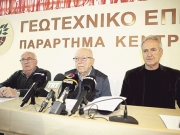 «Λύσεις για το υδατικό της Θεσσαλίας και τα έργα Αχελώου»