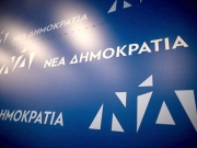 ΝΔ: Ο Βελόπουλος διασπείρει fake news για τον φράχτη Εβρου