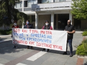 Προσλήψεις προσωπικού και μέσα προστασίας