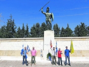 Ο Πατριωτικός στις Θερμοπύλες